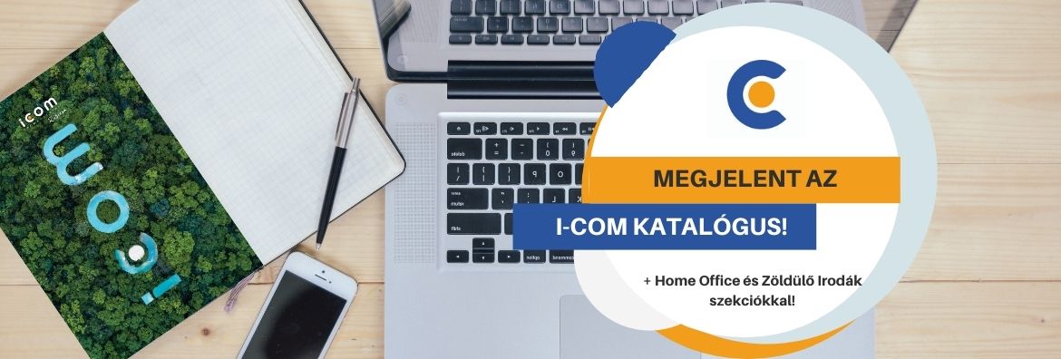 ICOM katalogus banner